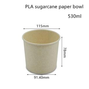 Sugarcane Pulp Compostable Ice-cream Cup Gelato Yogurt Tub