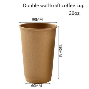 20oz Double wall brown kraft coffee cup