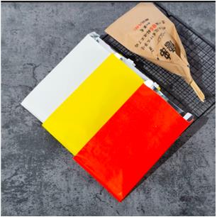 Aluminium Foil Lined Paper Bag