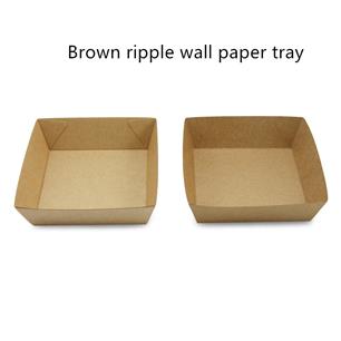 Brown ripple wall paper tray