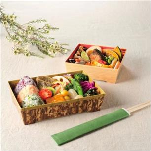 Gen 3 Paper Sushi Box